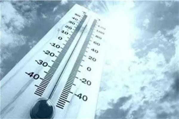 عاجل. الأرصاد تحذر من ارتفاع الحرارة بدءًا من غدًا الخميس 