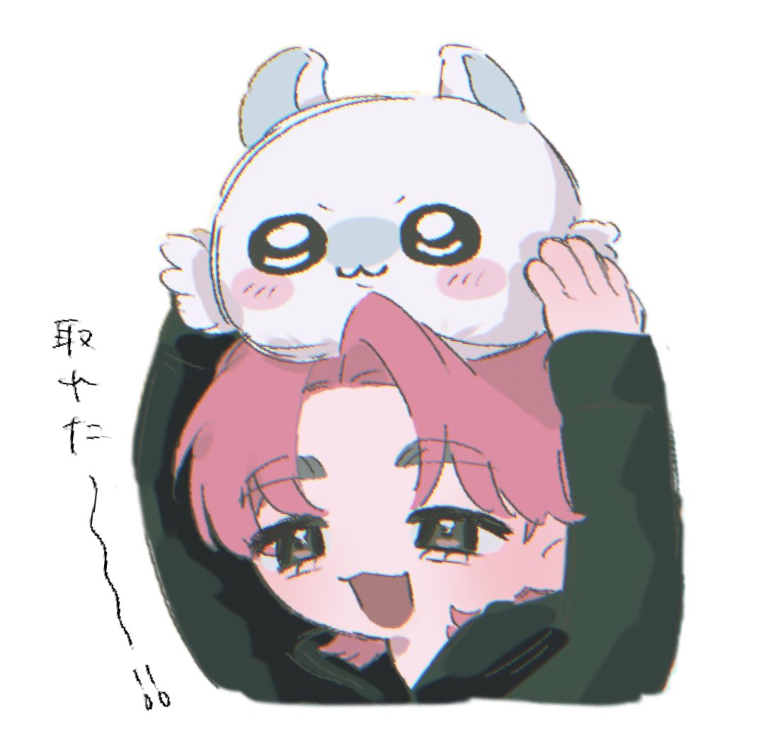 🌑 (@new_moon_09) on Twitter photo 