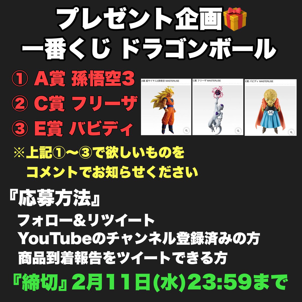 ういとほいの日常【YouTubeで検索】 tweet media