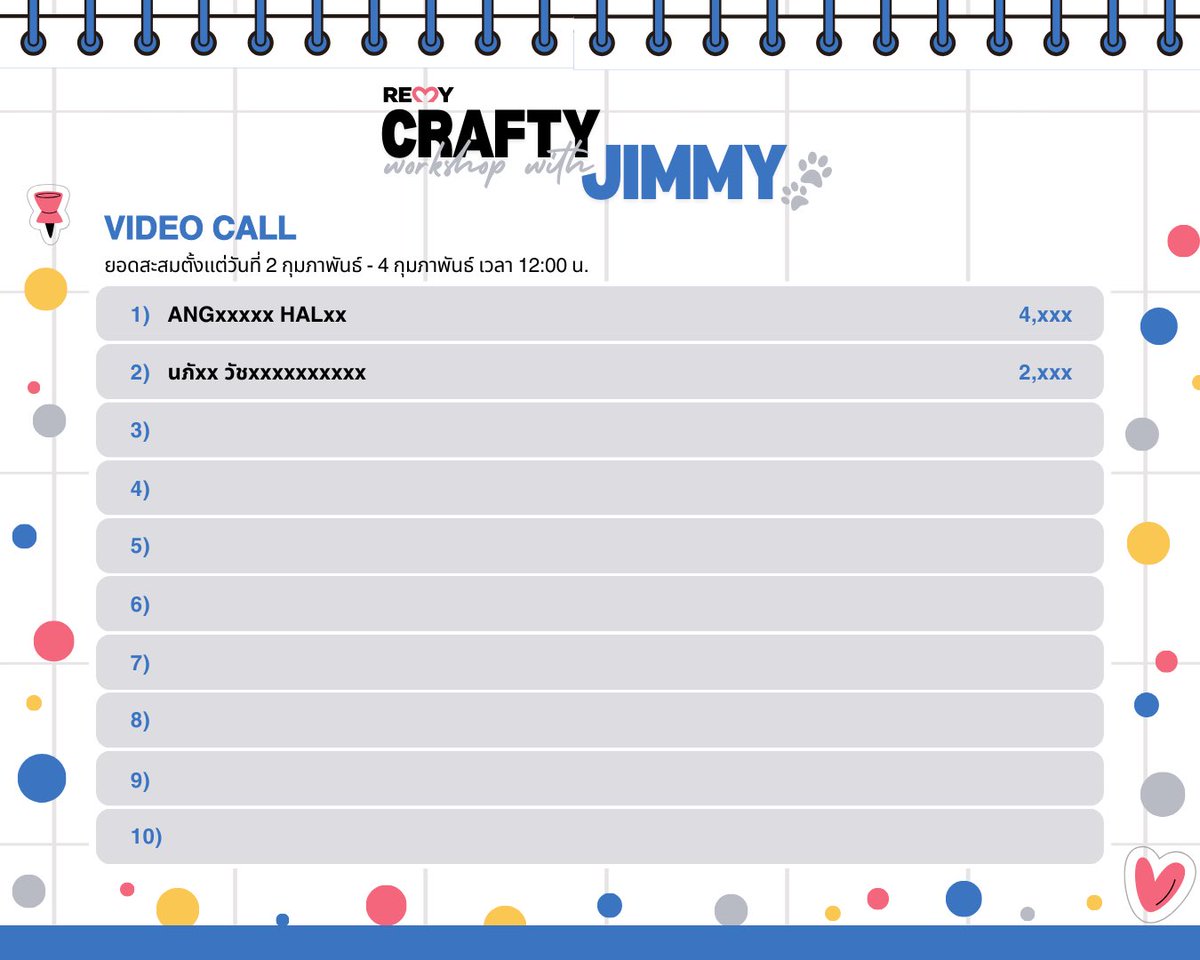 REMYPets tweet media