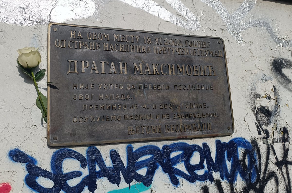 dobrinacelnik's tweet photo. Na današnji dan 2001. godine od posledica prebijanja preminuo je Dragan Maksimović.
Čuvamo sećanje. https://t.co/1mts1fk7B0
