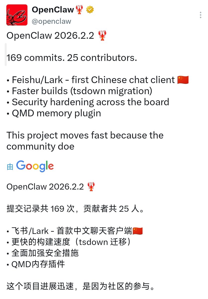 歸藏(guizang.ai) tweet media
