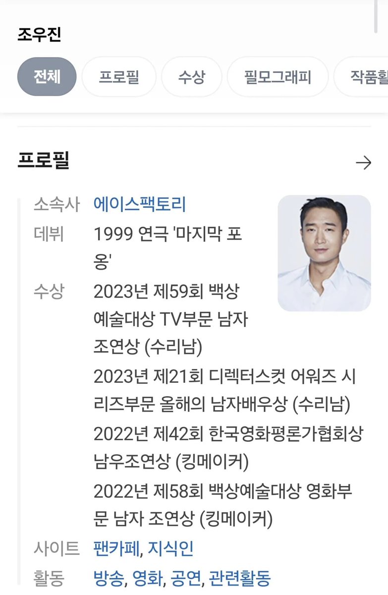 말랑시크쨩 tweet media