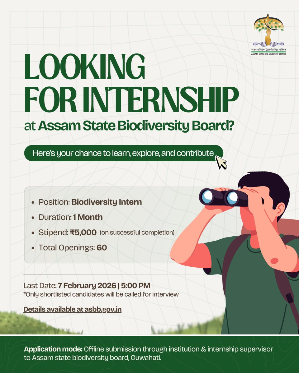 Assam Bioboard tweet media
