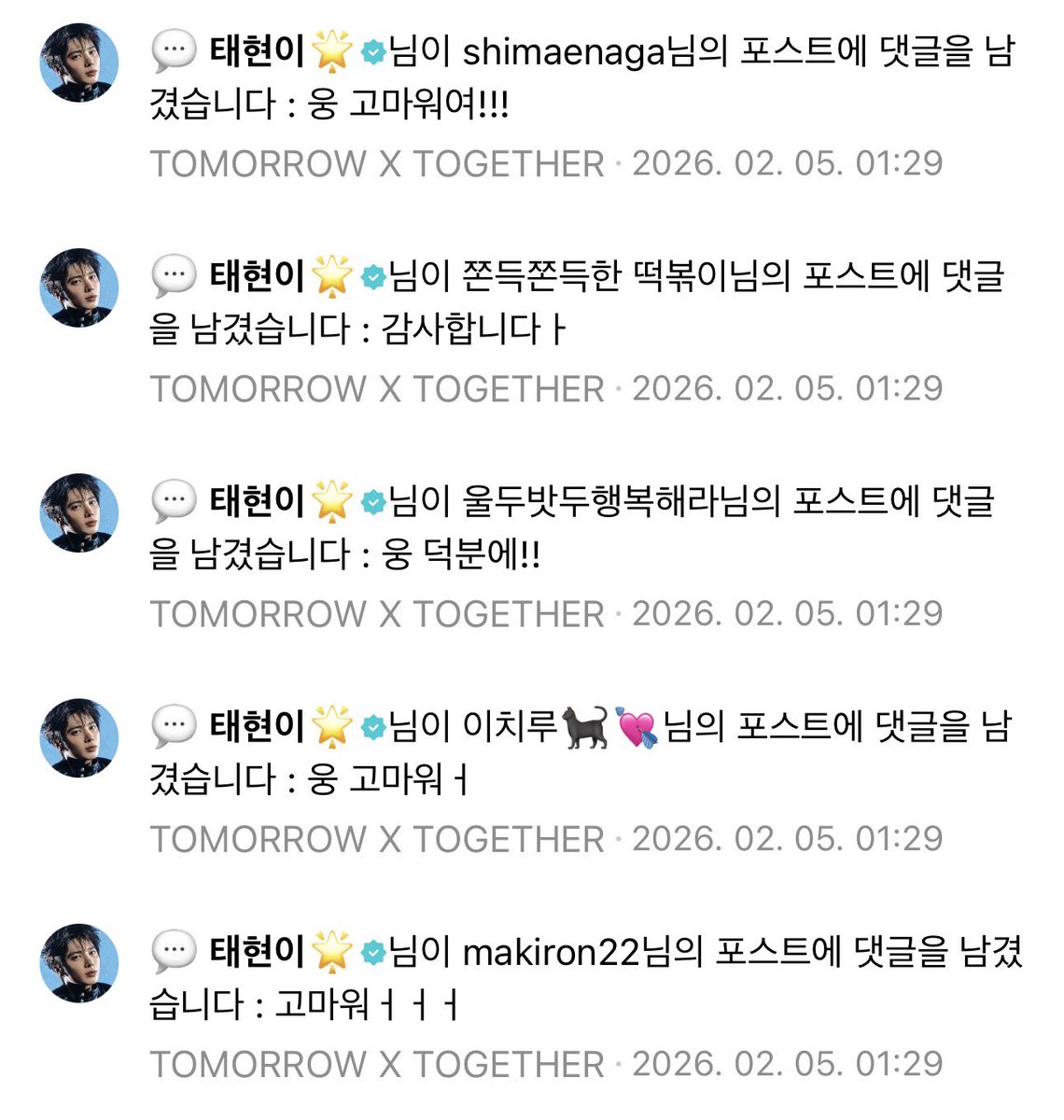 translatingTXT's tweet image. kitty is replying to birthday posts and saying ‘thank you’ in every language he knows 🥺💗

고마워ㅓㅓㅓ
감사합니다ㅏ
谢谢~~~
thanks~~~
ありがとう
gracias!