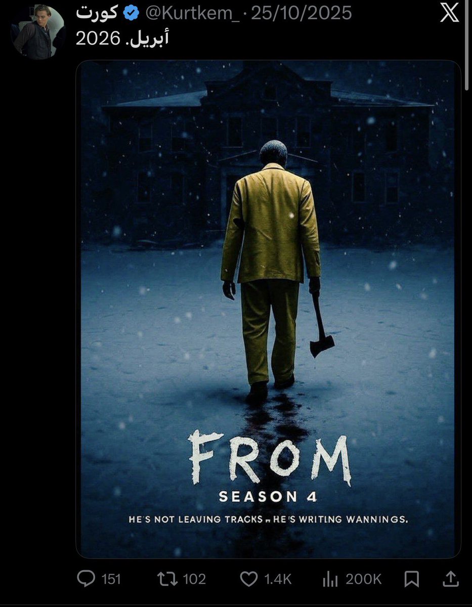 كورت tweet media