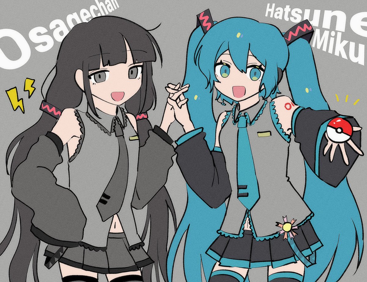 콜라충 tweet media