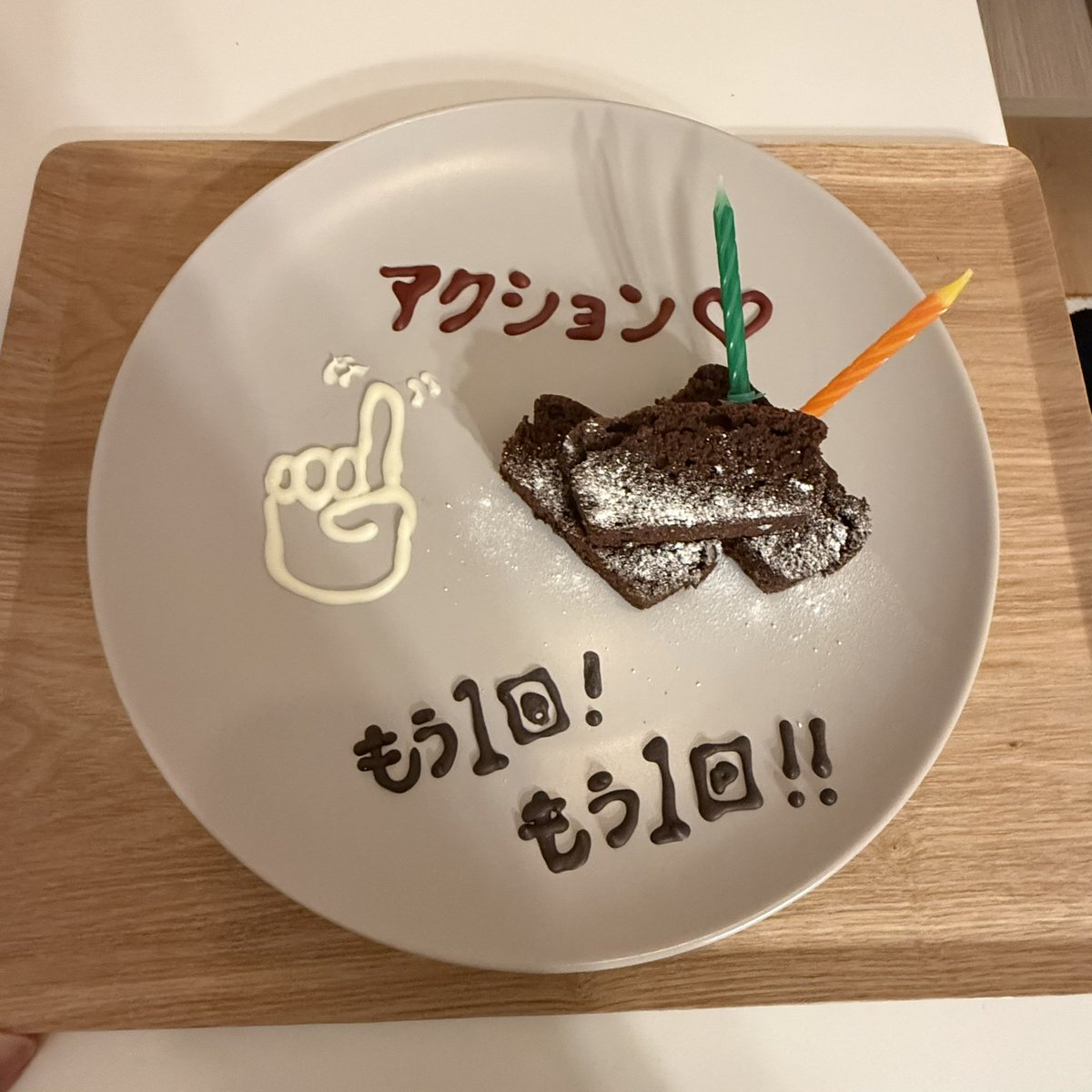 AKASAKI (19) (@akasaki_0727) / Highlights / X