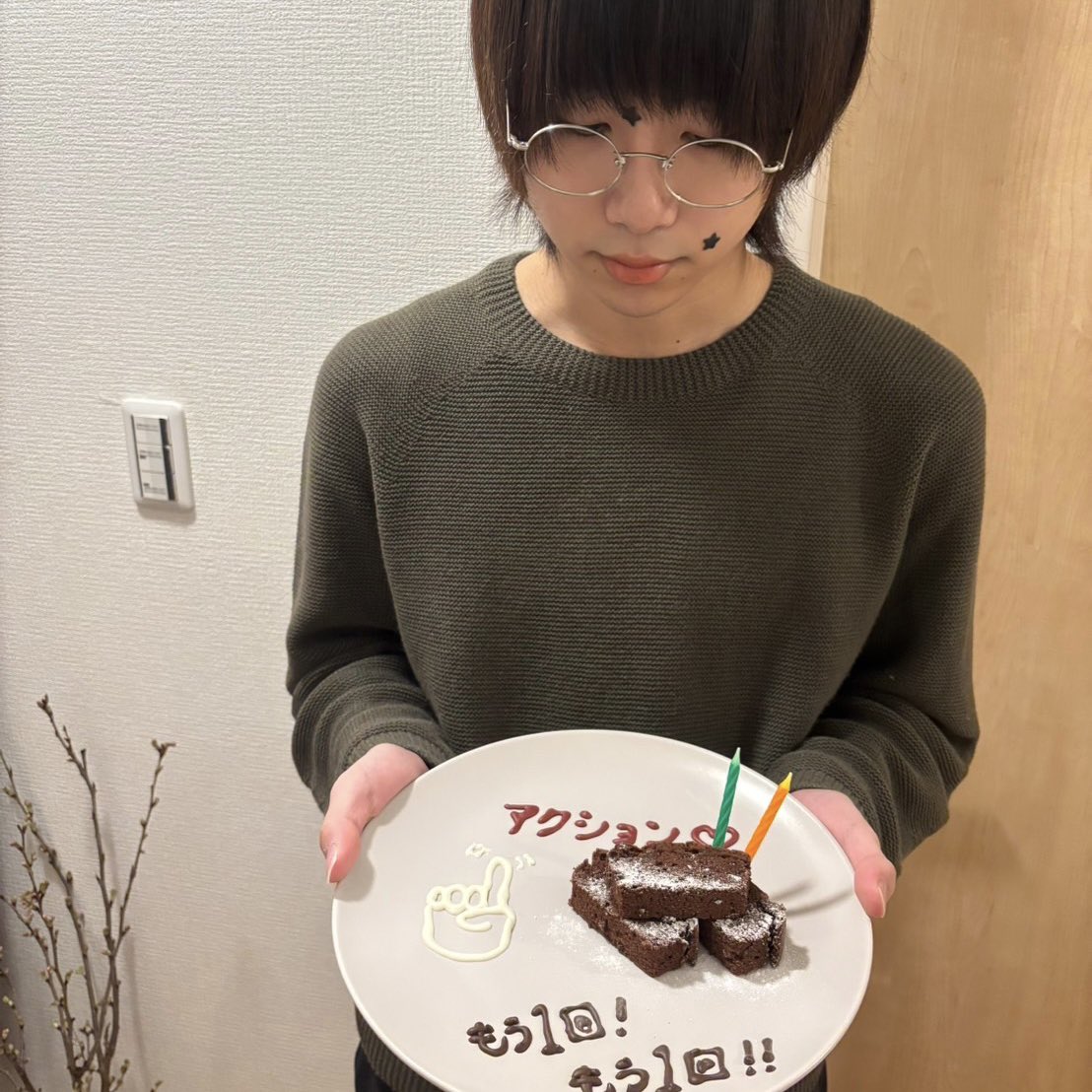 AKASAKI (19) (@akasaki_0727) / Highlights / X