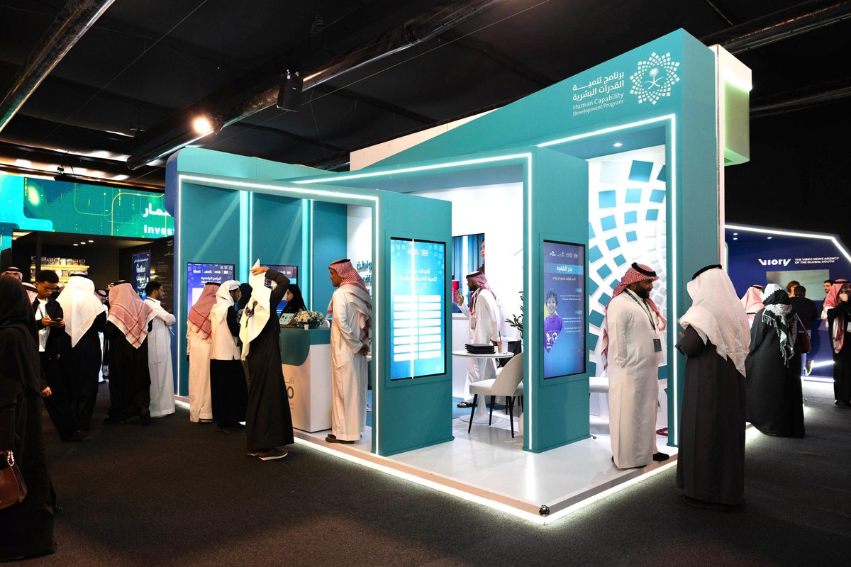 مبادرة البرامج الجامعية القصيرة MicroX tweet media