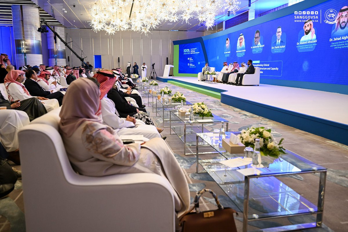 وزارة الحرس الوطني tweet media