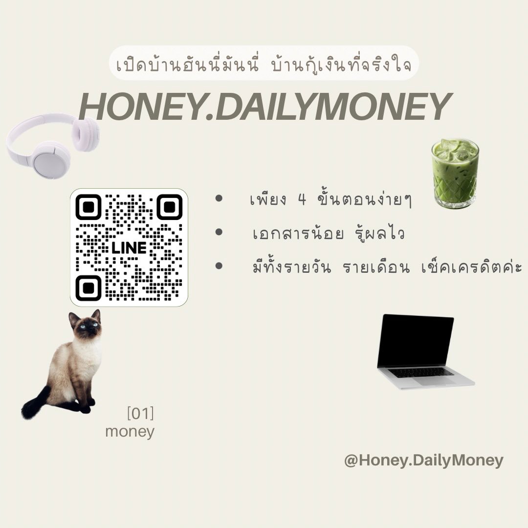Honey.DailyMoney tweet media
