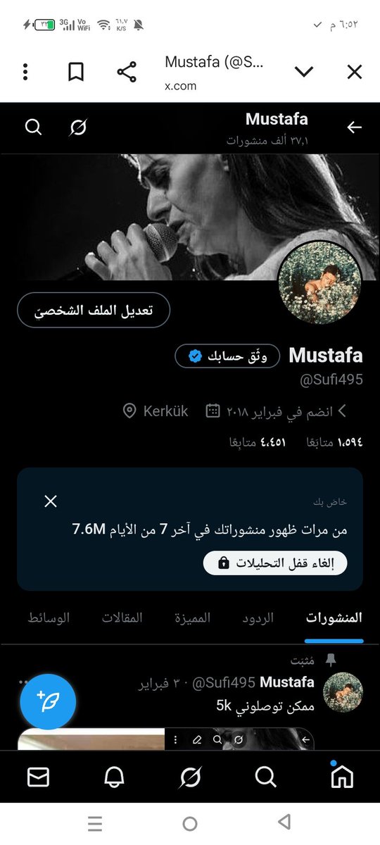 Mustafa tweet media