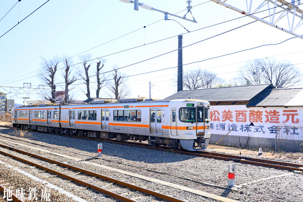 地味鉄庵 Jimi-tetsu-an (@ottotto7007) / Posts / X