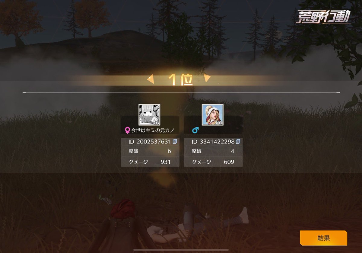 𝚃𝚢𝚞𝚛𝚒໒꒱· ﾟ♡ tweet media