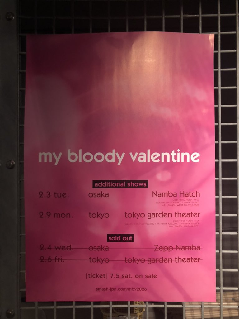 名前募集中 (@yoru_sanji) / Posts / X