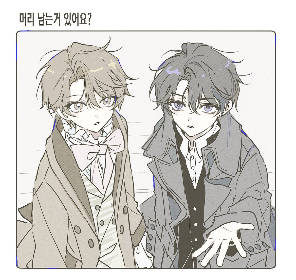 뱜 tweet media