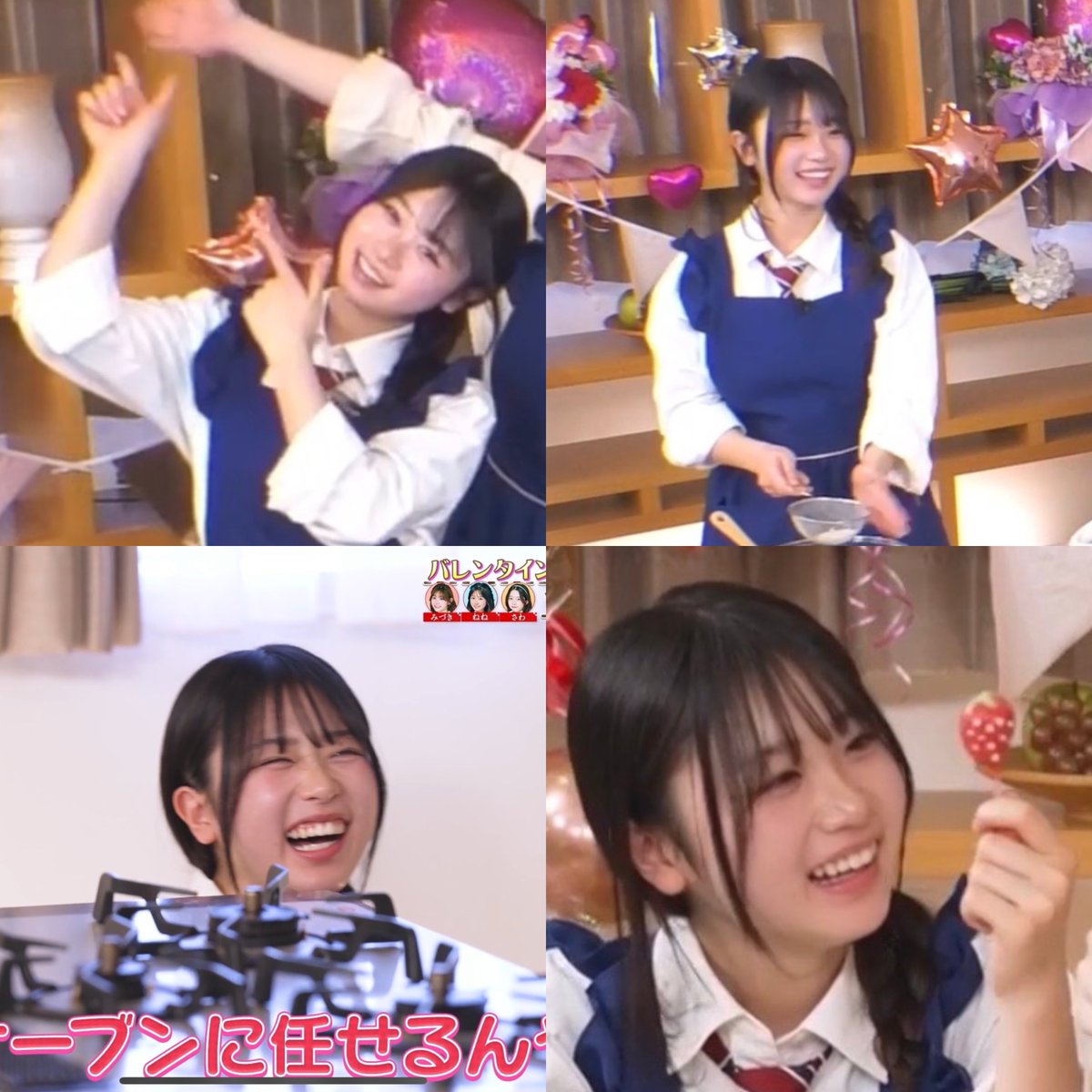 mgmg_5959's tweet image. 時田音々のあまりの可愛さに天を仰ぎながらスクショし続ける俺ってほんまに情けない大人＿＿＿＿＿＿...