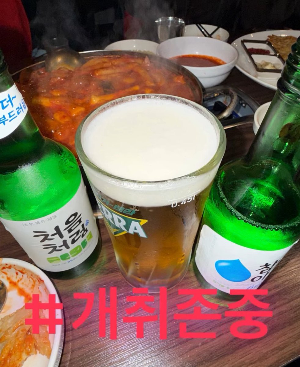 ㅎ tweet media