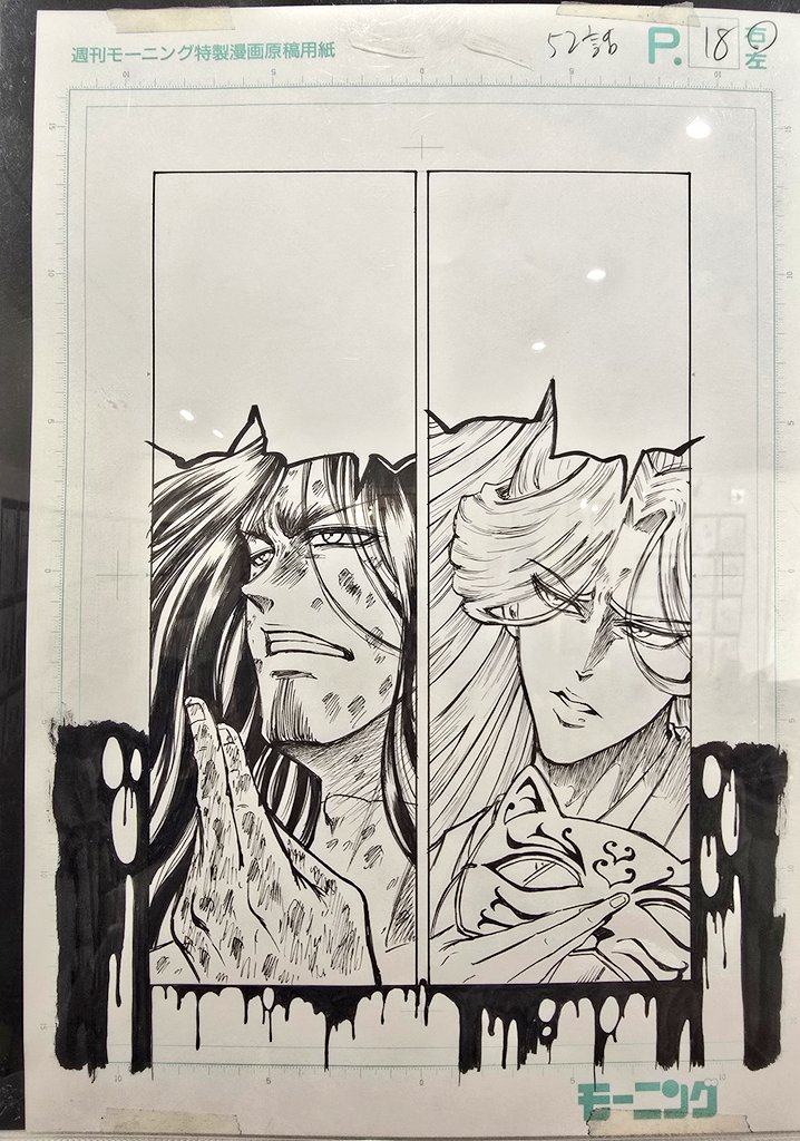 忍者と極道の原画展に行ってきました。 素人過ぎて何て言ったら良いか