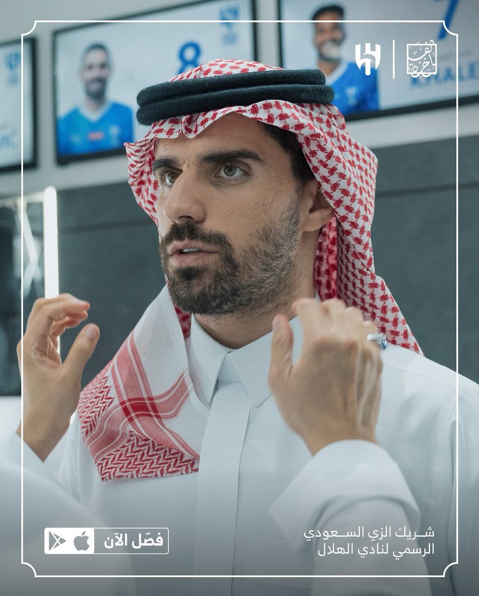 الفاخرة tweet media