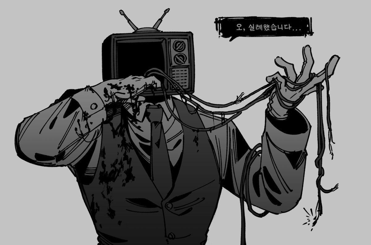 MASK tweet media