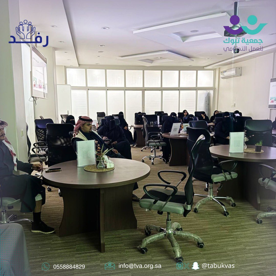 جمعية تبوك للعمل التطوعي tweet media