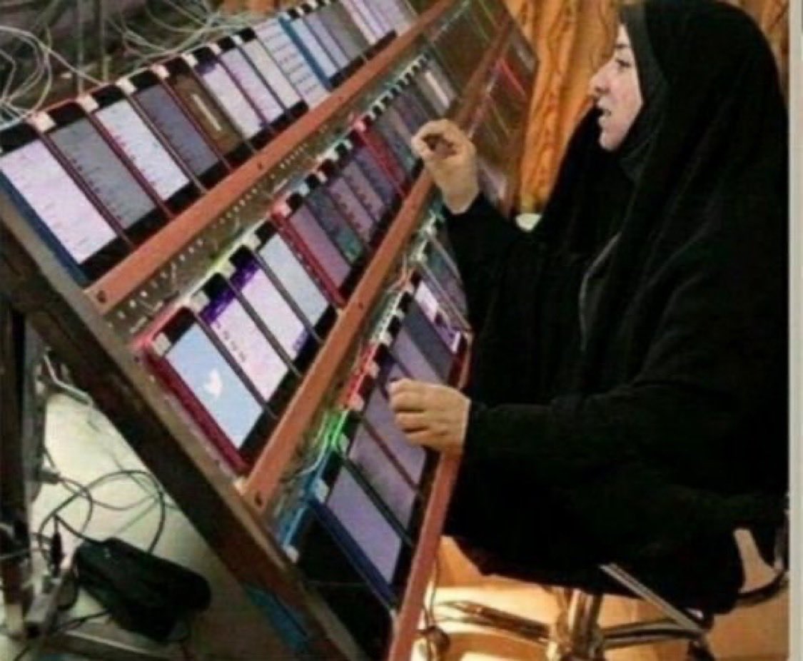 이란에도 여론조작 하는 애들이 있네?