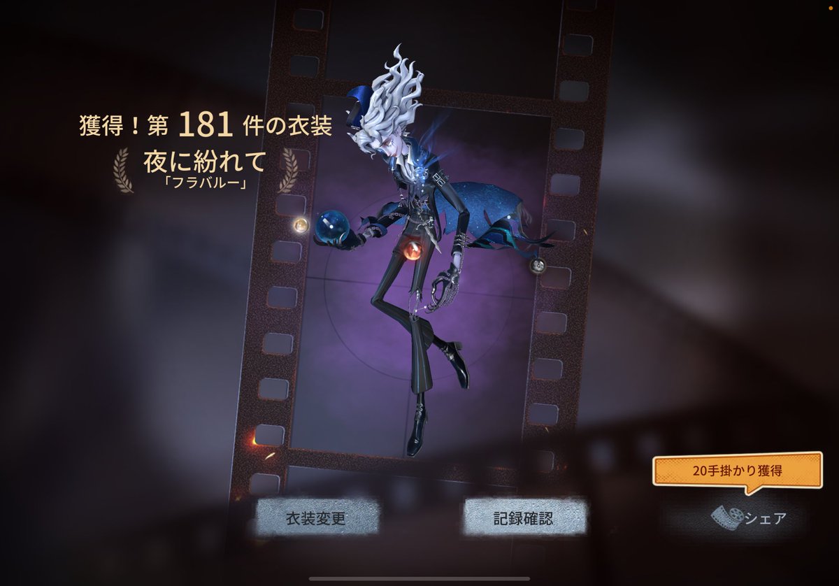 チョコボ♪ tweet media