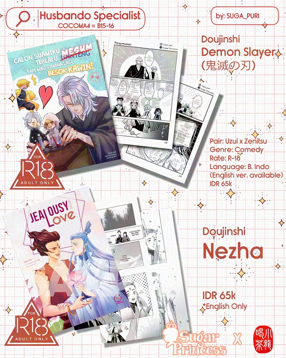 suga_puri's tweet photo. [ 🔁&amp;💛Appreciated!]
Hellooooo!!
Long time no see, Sugar Princess will participate in #COCOMA4 
These are our catalogue (fi!  🤣
📅14 Feb 2026
📌B 15-16 : Husbando Specialist x Sugar Princess
🛒 Kimetsu no Yaiba, IDV, Nezha
#cocoma4catalogue
More to come!! https://t.co/AI78c9Cz62