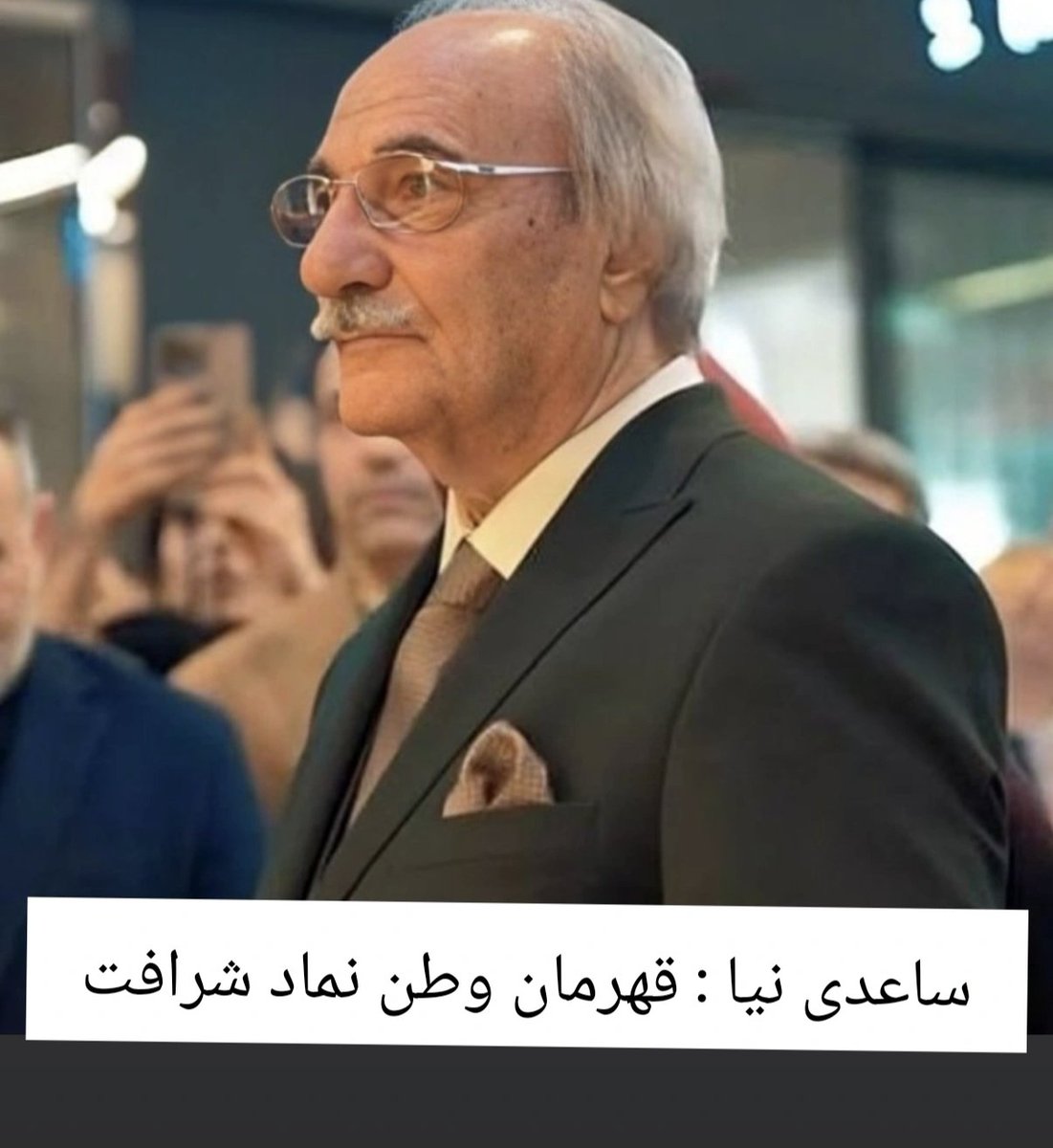 جسی بی خدا tweet media