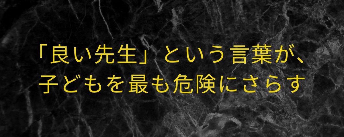 めめ🌸🌸🌸 (@openflower1111) / Posts / X