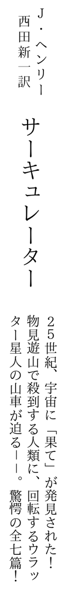 una__'s tweet photo. #解説目録 https://t.co/Vmm69ur9iN