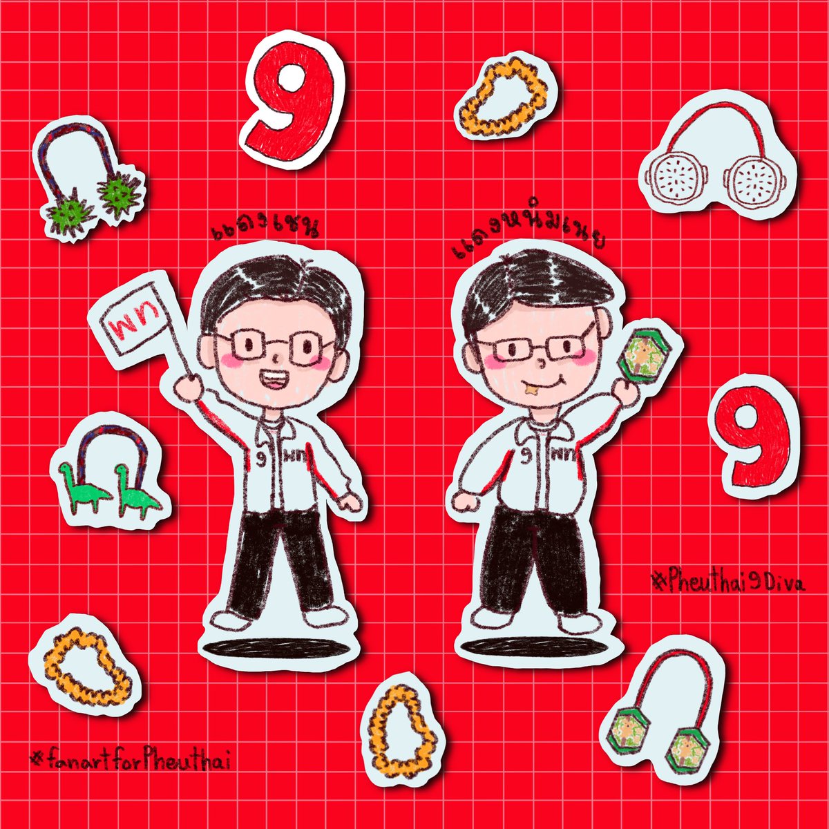 Maysarr-🍡🐈⬛ tweet media