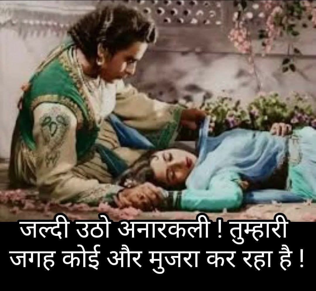 SevadalKPN's tweet image. ट्रंप के आगे डांस कर रहा है वो 
तू उठ,, देख,, कौन नाच रहा है - अनार कली 
#CompromisedModi