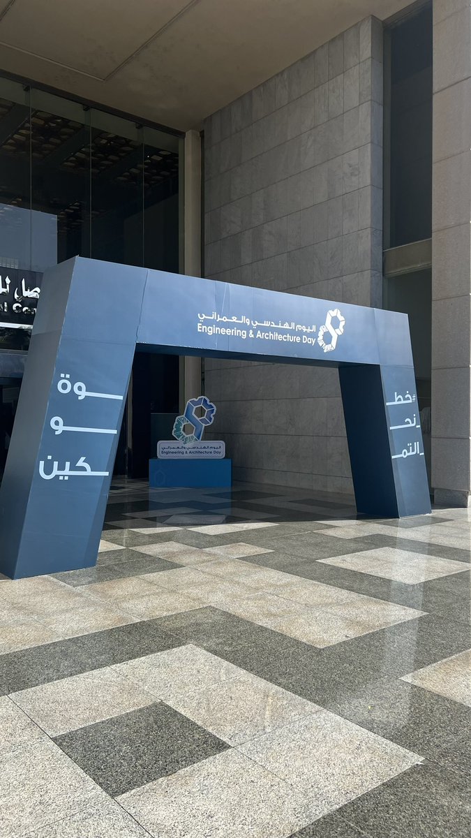 يوم جميل الحمدلله🤍