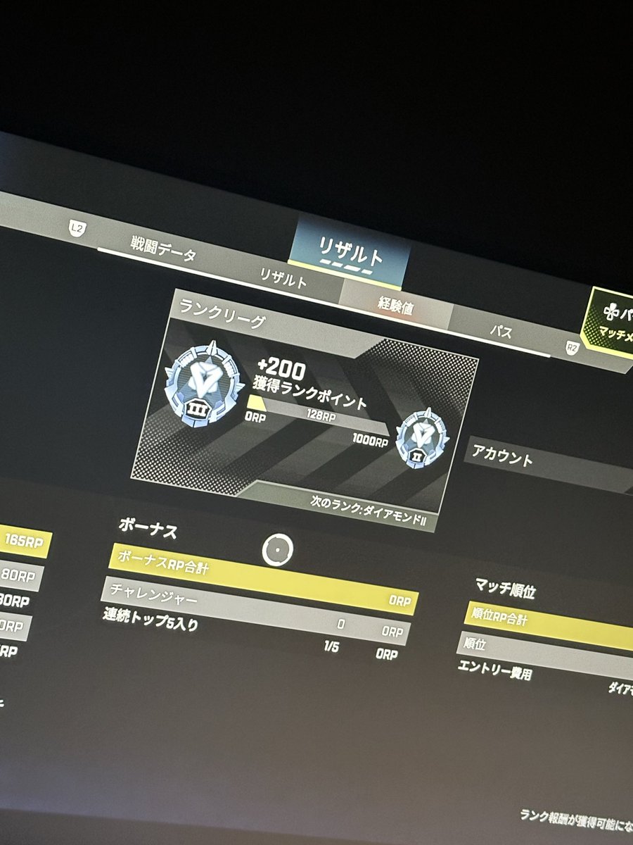 kopamaru8739's tweet photo. むぅむぅ https://t.co/7VsU4n7cJD