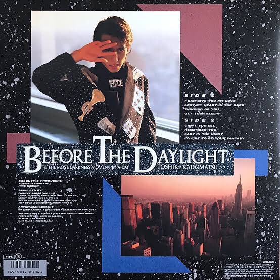 38年前の今日 (1988年2月5日) アルバム 「Before The Daylight～is the