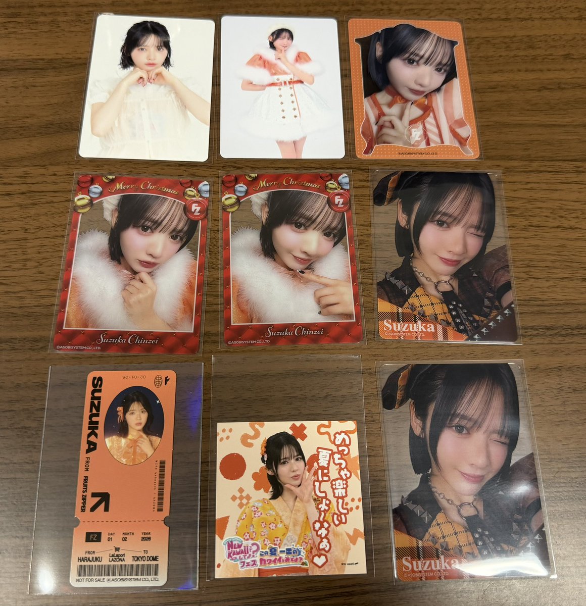 たぴ💜🧸☪️ tweet media