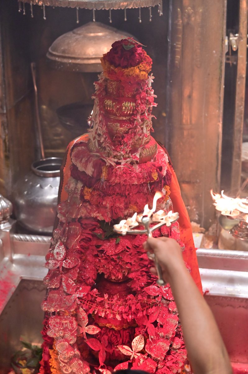 ShriVishwanath's tweet photo. श्री काशी विश्वनाथ जी की सप्तऋषि आरती I
 #kashivishwanath #kashi #sanatandharma #banaras https://t.co/SgXElEubwT