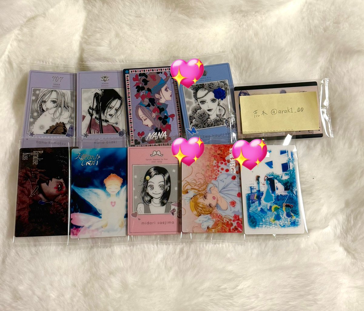 荒木 tweet media