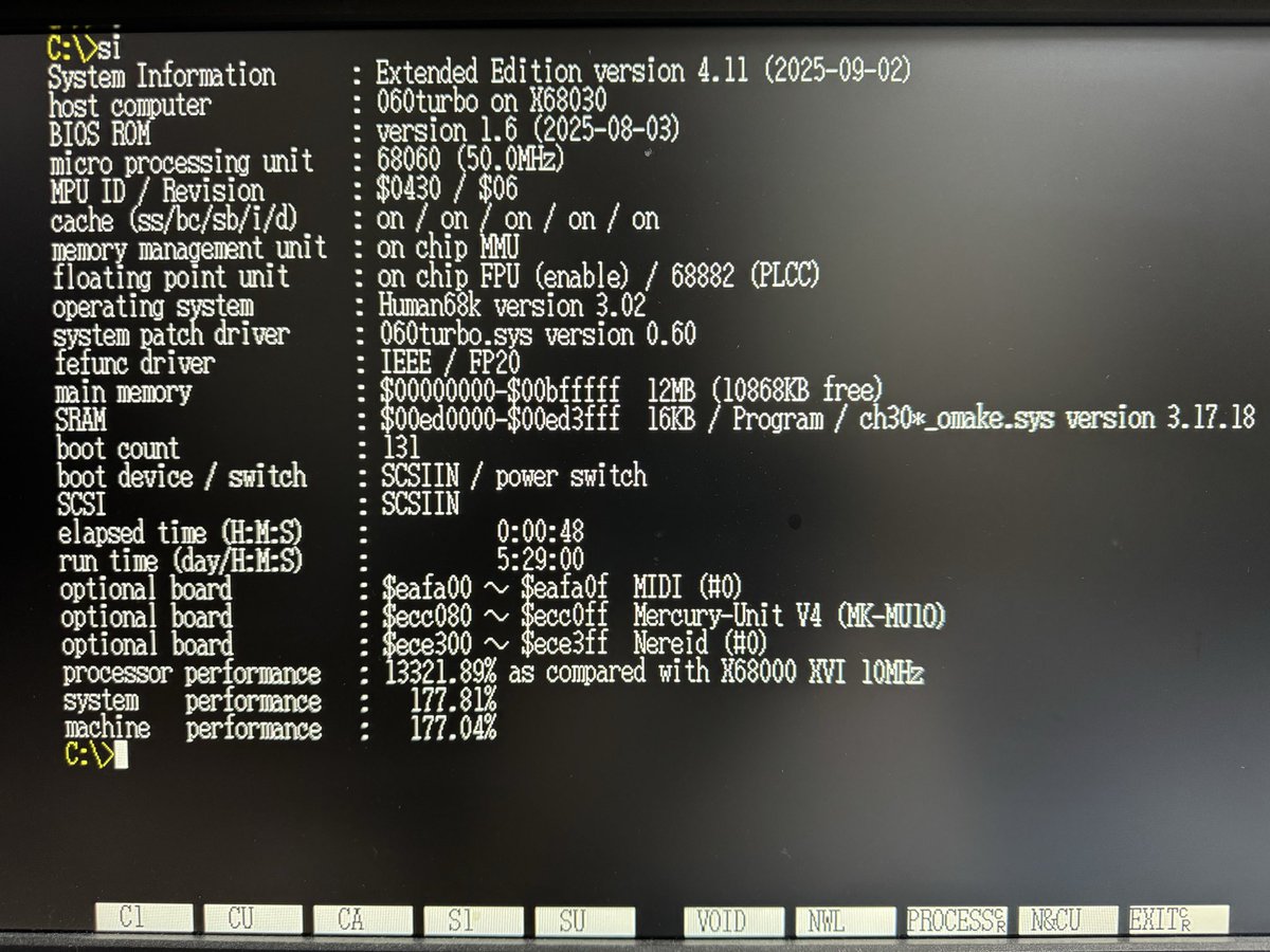 PilederXをX68030(+100turbo)へ装着！
こちらにはMIDI機器は繋がない予定なので、mt32-piを載せました。他の稼働機(SURER、XVI)はMIDI機器が繋がってるので、棲み分けですw PilederXとNereidで環境は固まりそう。