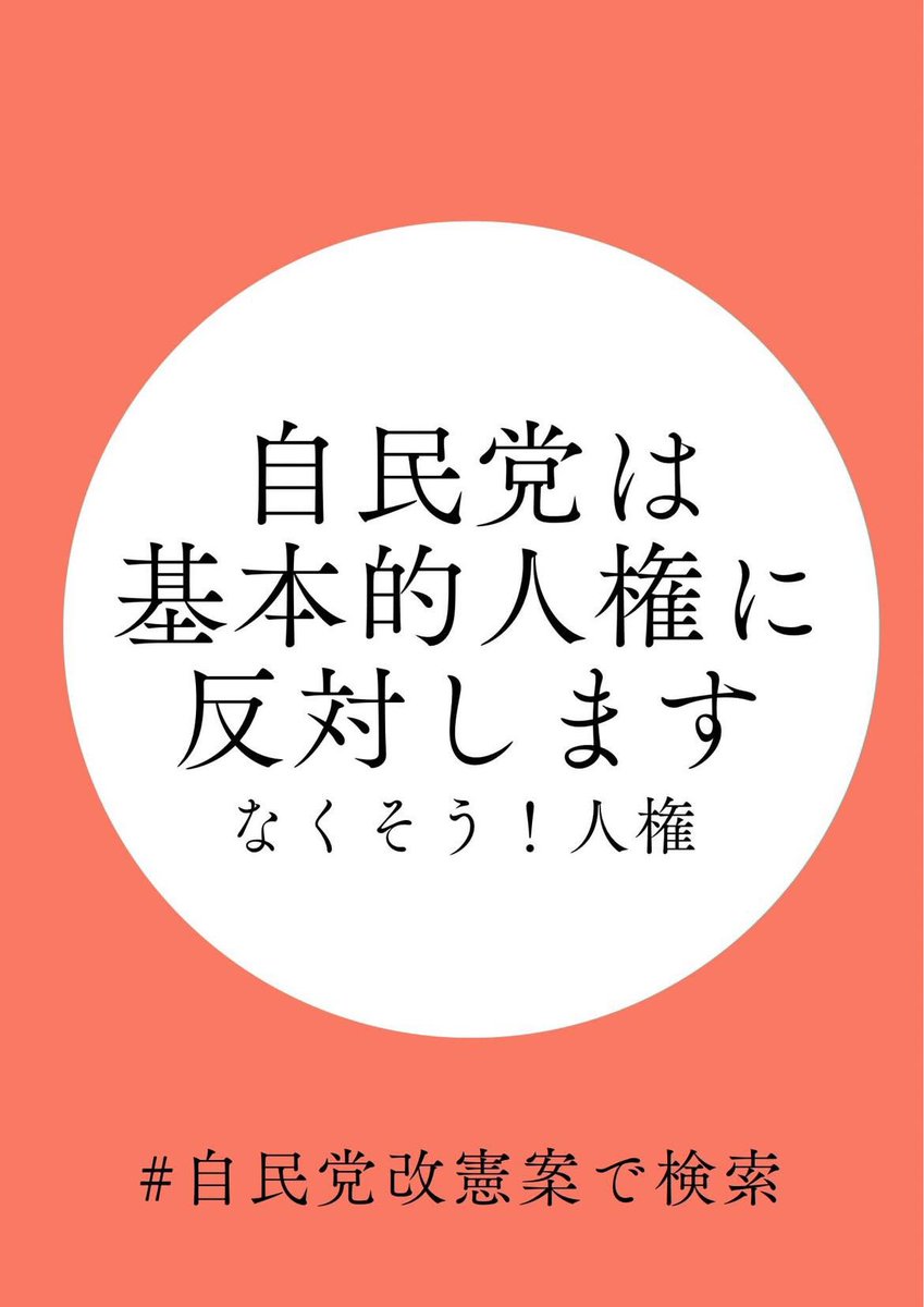 Caori Takayama tweet media
