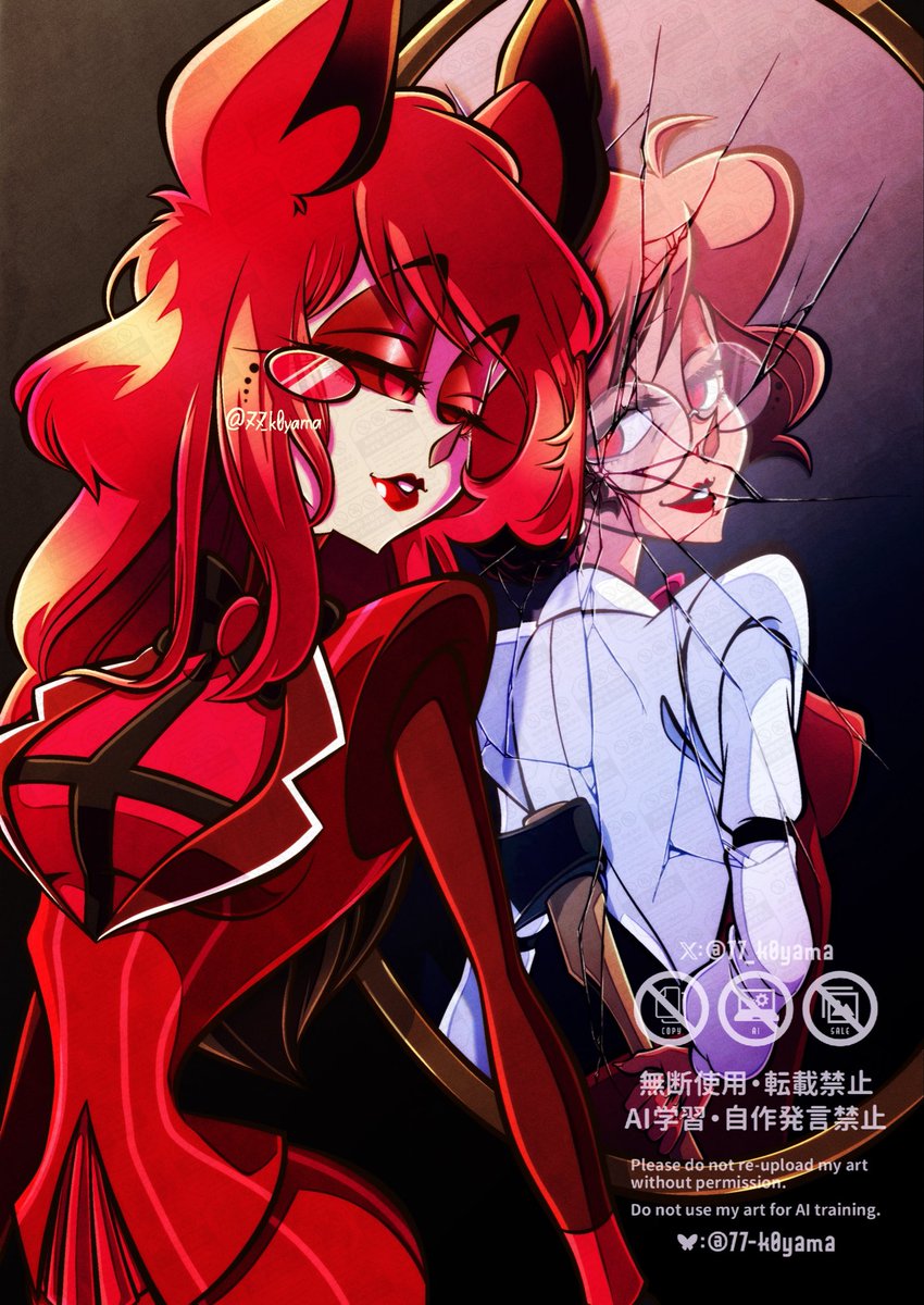 ハズビンホテル