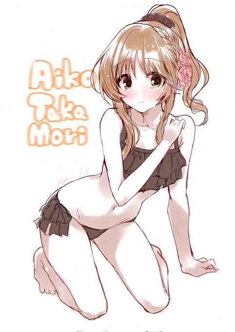 【らくがき】ちょっと日が空きましたが藍子ちゃん描きました👙 