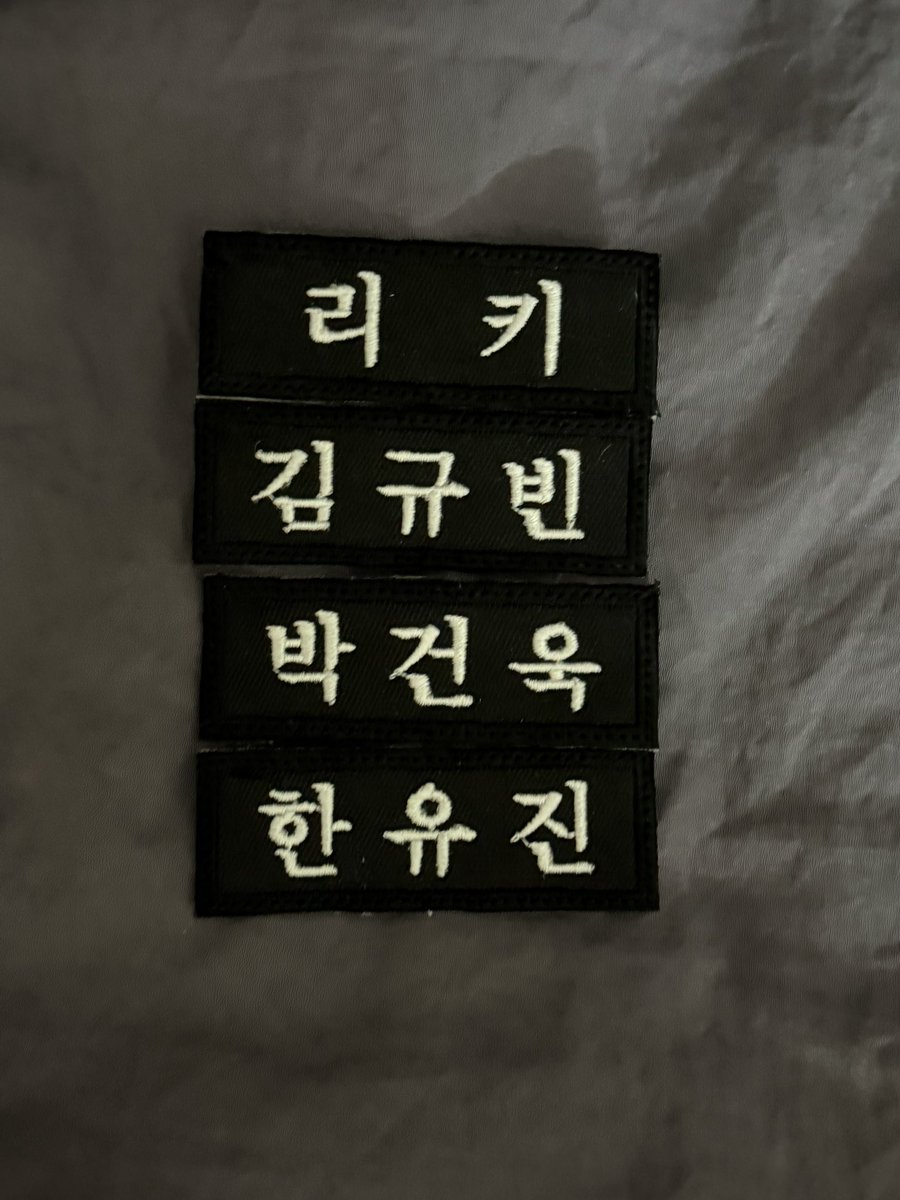 yeonbb113_'s tweet photo. 𝟐𝟎𝟐𝟔 𝐙𝐄𝐑𝐎𝐁𝐀𝐒𝐄𝐎𝐍𝐄 𝐖𝐎𝐑𝐋𝐃 𝐓𝐎𝐔𝐑 [𝐇𝐄𝐑𝐄 &amp; 𝐍𝐎𝐖] 𝐄𝐍𝐂𝐎𝐑𝐄 𝐈𝐍 𝐒𝐄𝐎𝐔𝐋  제베원   막콘 나눔 zb1 

•3/15

•멤버당4개++한빈,규빈,유진 한자 명찰

•rt or f

•장소 당일 타래로 https://t.co/mmxwGiDfOJ