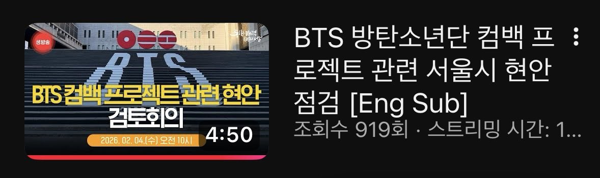 싫다정말싫다그와중에예전자랑까지하는데
이것도두고두고입에올리겠구나싶어속상하다
그래도 잘해라 진짜 제대로