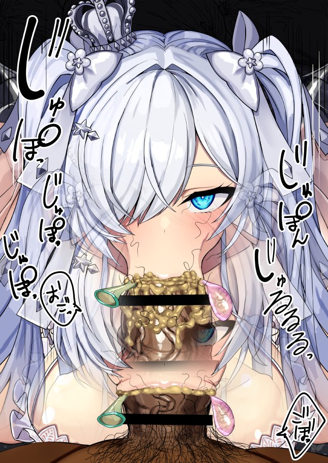 【R-18】facefuck Cinderella 