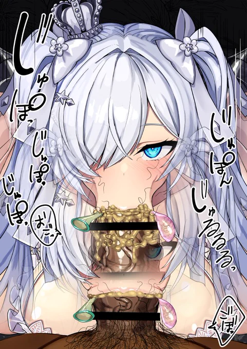 【R-18】facefuck Cinderella