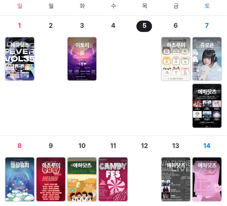 햄스터 (@heisei_layer) / Posts / X